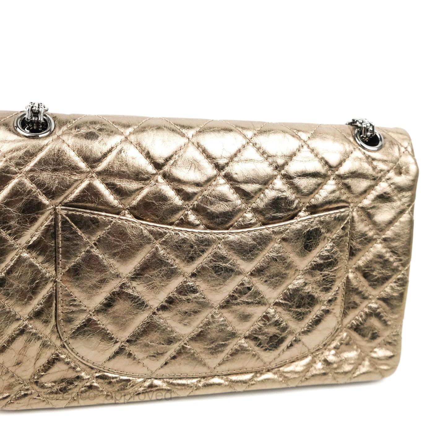 Chanel Reissue 226 Quilted Metallic Calfskin Copper Gold