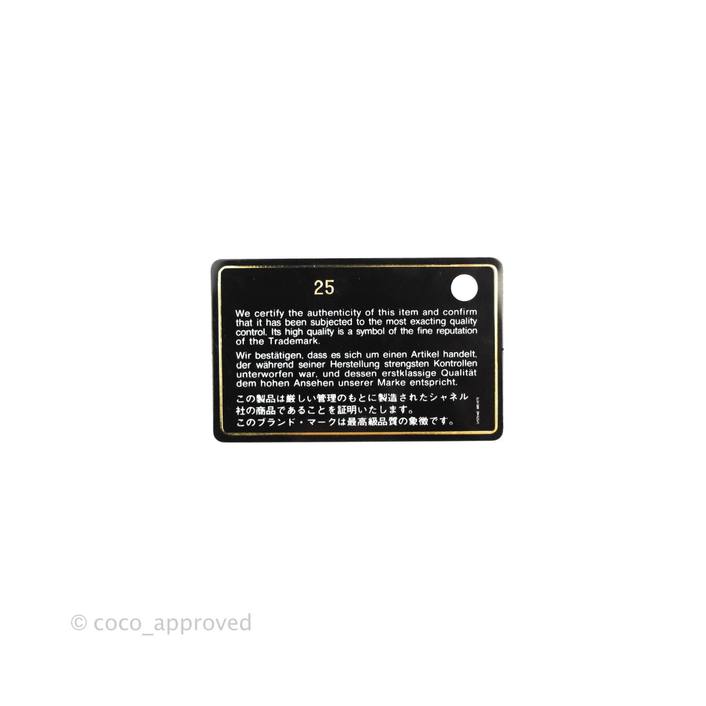 Chanel Boy Small Pink Caviar Gold Hardware