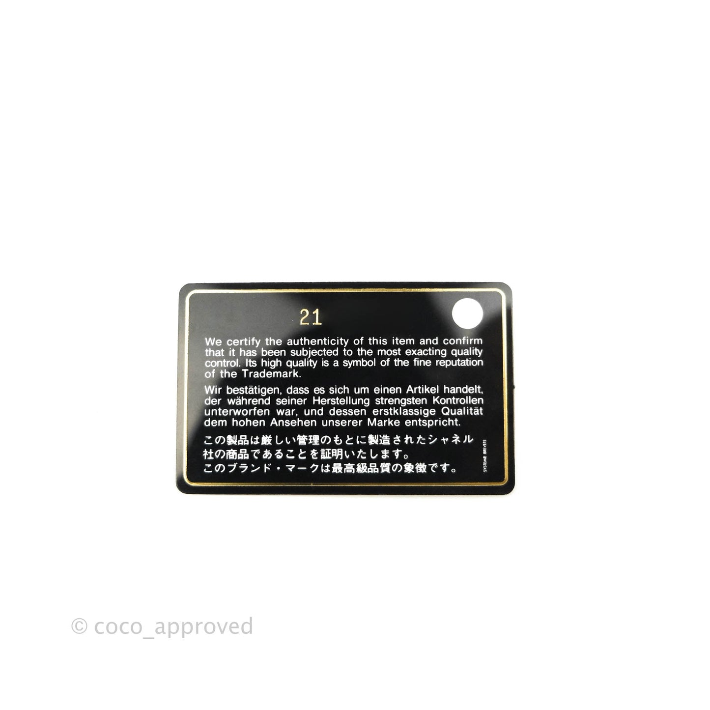 Chanel Mini Reissue 224 Wool Checked Aged Gold Hardware