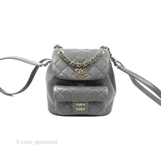 Chanel Quilted Small Duma Drawstring Backpack Grey Lambskin Gold Hardware 22A