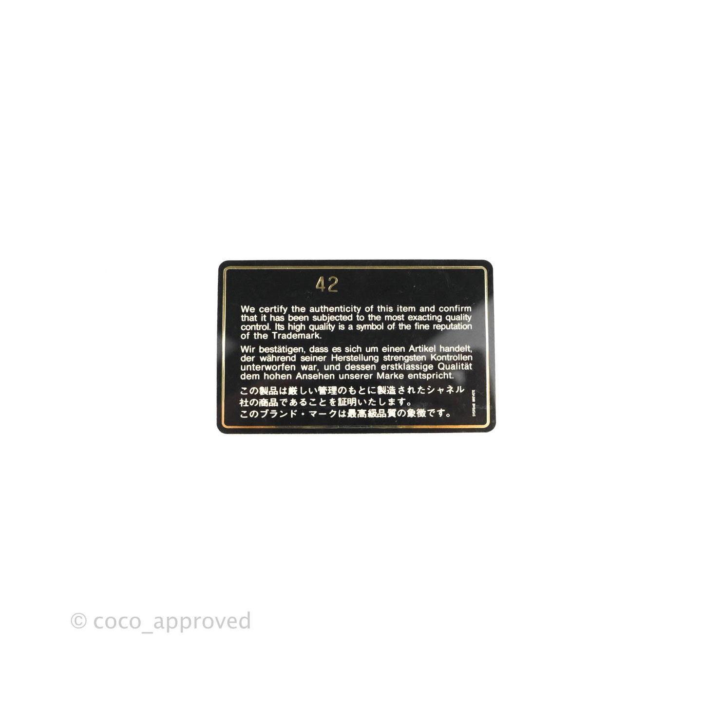 Chanel Vintage CC Wallet on Chain WOC Black Caviar Gold Hardware