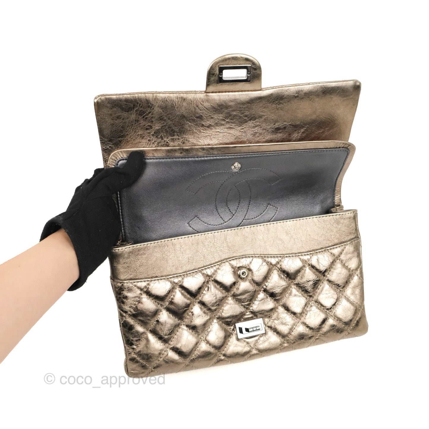 Chanel Reissue 226 Quilted Metallic Calfskin Copper Gold