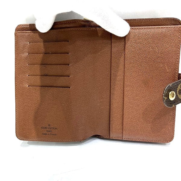 Louis Vuitton Monogram Portefeuille Zip Wallet