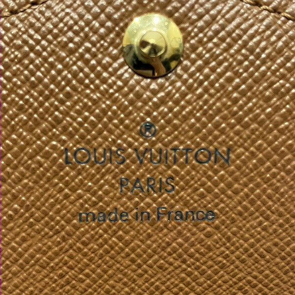 Louis Vuitton Monogram Portefeuille Sarah Wallet