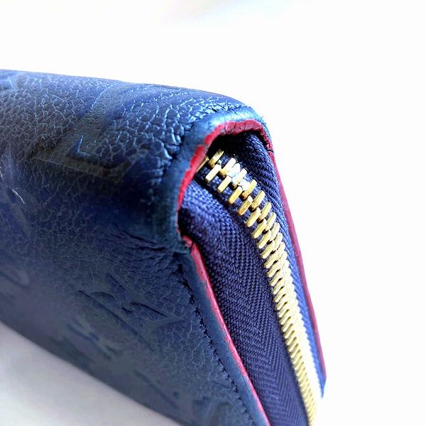 Louis Vuitton Monogram Zippy Wallet M62121