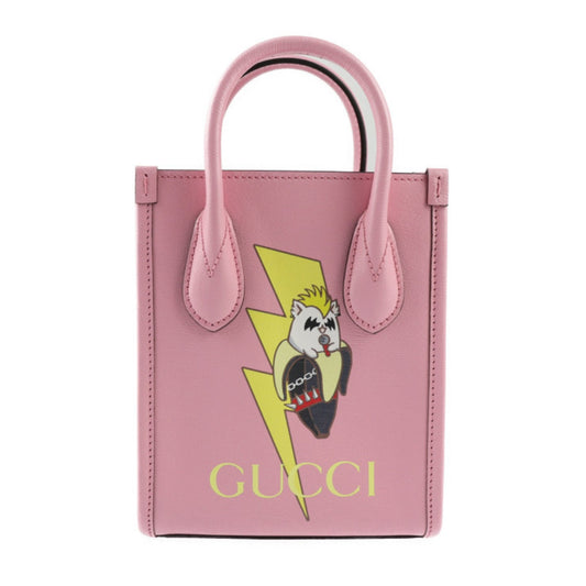 Luxury Gucci Trending 2025 Cabas