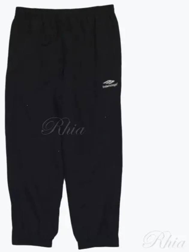 Luxury Balenciaga Logo Print Training Jogger Track Pants Black