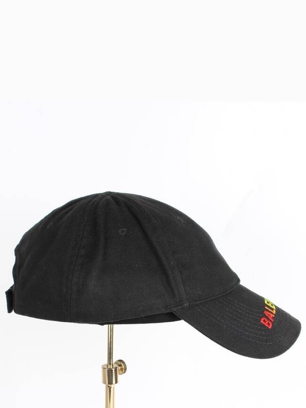 Luxury Balenciaga Rainbow embroidered logo ball cap