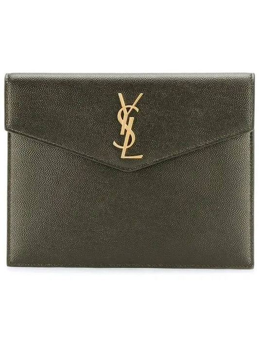 Luxury Saint Laurent 13th Anniversary Gold Envelope Clutch Bag 565733 1GF0J 1011