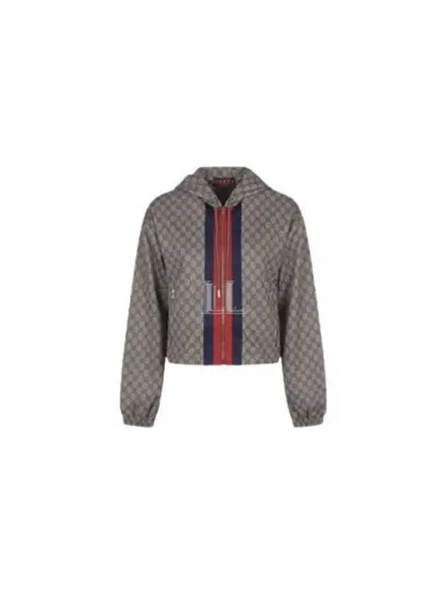 Luxury Gucci Trending 2025 GG Technical Jersey Zip-Up Hoodie Beige