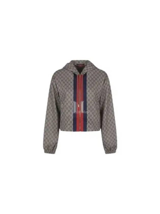 Luxury Gucci Trending 2025 GG Technical Jersey Zip-Up Hoodie Beige