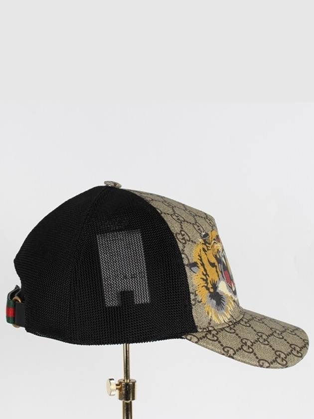 Luxury Gucci Trending 2025 Tiger Ball Cap XL
