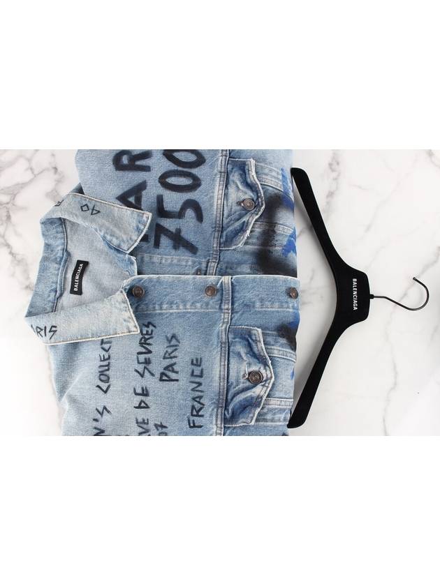 Luxury Balenciaga Graffiti logo denim jacket 50 100 105