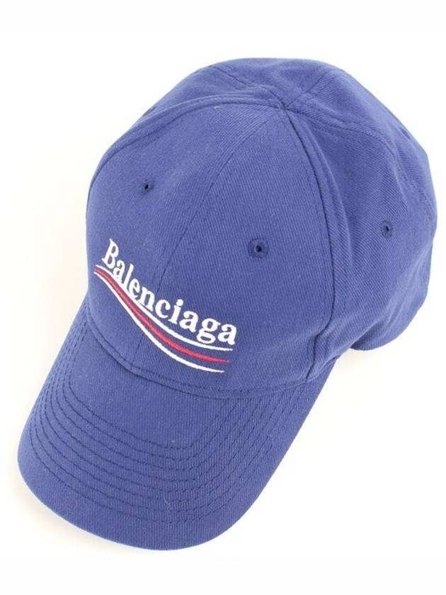 Luxury Balenciaga Wave logo ball cap L
