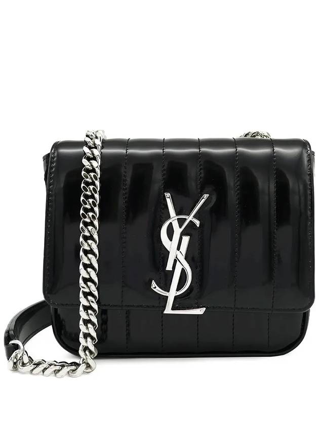 Luxury Saint Laurent Vicky Quilted Brushed Chain Small Leather Shoulder Bag Black