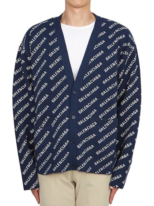 Luxury Balenciaga Mini Allover Logo Knit Cardigan Blue