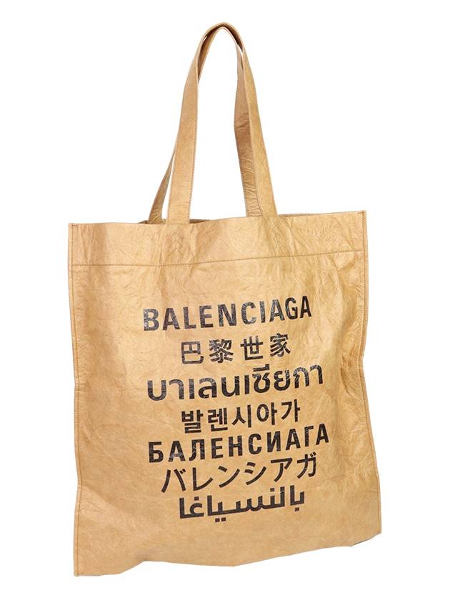 Luxury Balenciaga Logo Language Tote Bag Beige