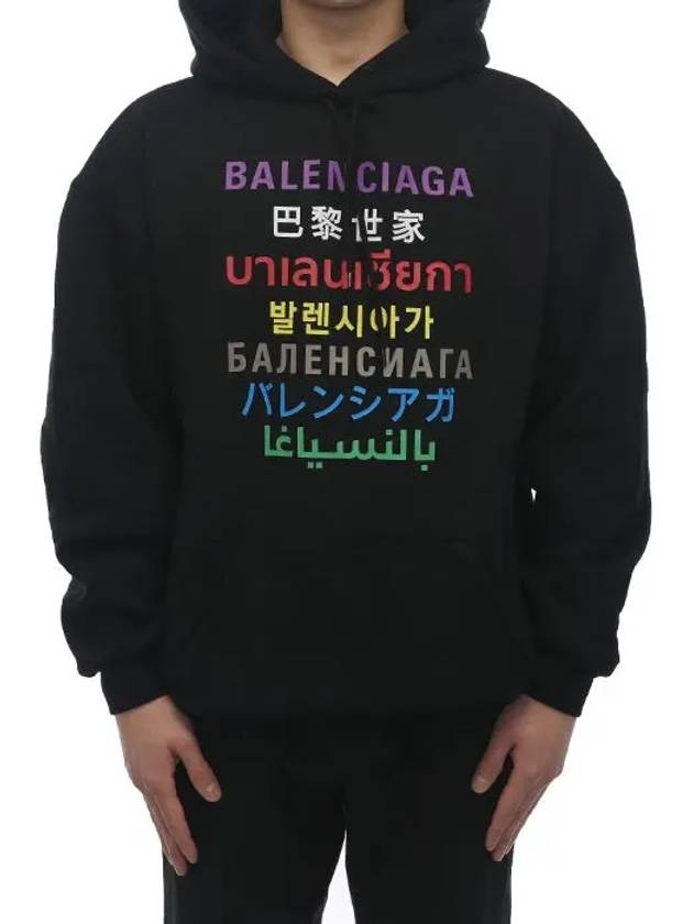 Luxury Balenciaga Language Logo Hoodie Black