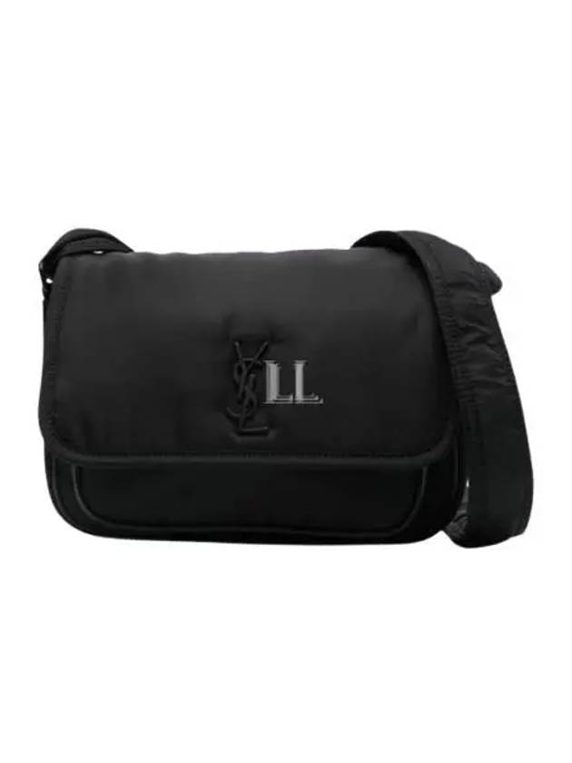 Luxury Saint Laurent Nylon Avignon Crossbody Bag Black