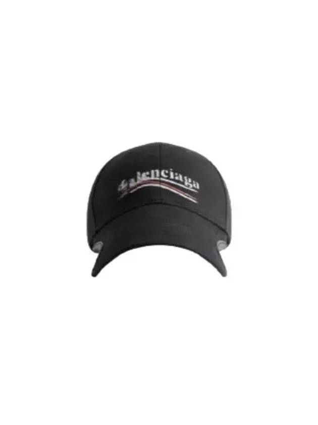Luxury Balenciaga Political Stencil Ball Cap Black