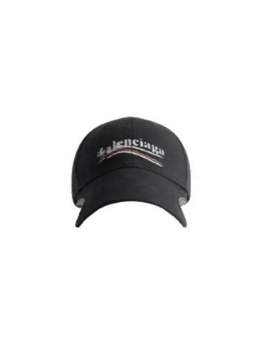 Luxury Balenciaga Political Stencil Ball Cap Black