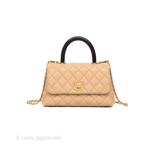 Chanel Small Coco Handle Quilted Beige Caviar Gold Hardware Lizard Handle
