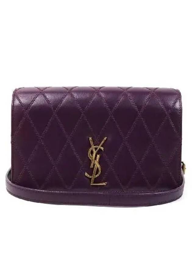 Luxury Saint Laurent 568906 Crossbody Bag