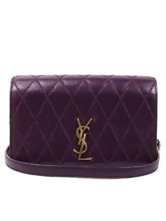 Luxury Saint Laurent 568906 Crossbody Bag