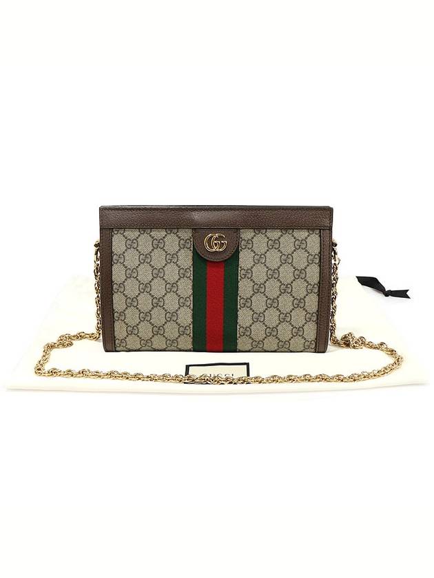 Luxury Gucci Trending 2025 503877 GG Supreme Canvas WEB Gold Ophidia Small Chain Shoulder Bag