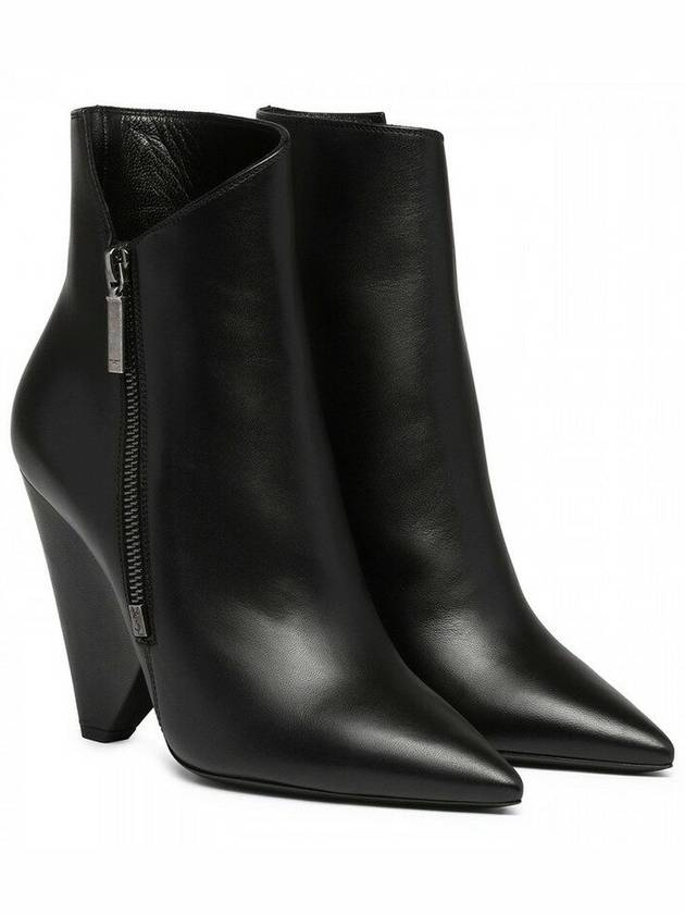 Luxury Saint Laurent Niki Heel Zipper Detail Chelsea Boots Black