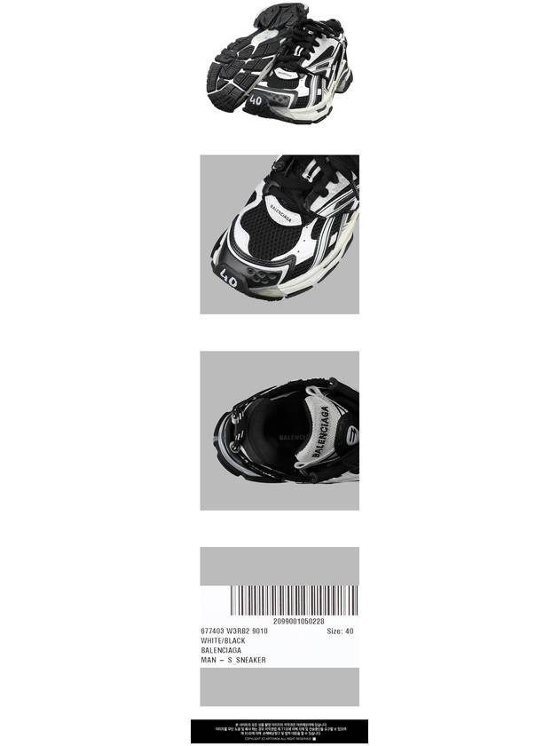 Luxury Balenciaga Men's Runner Low Top Sneakers White Black