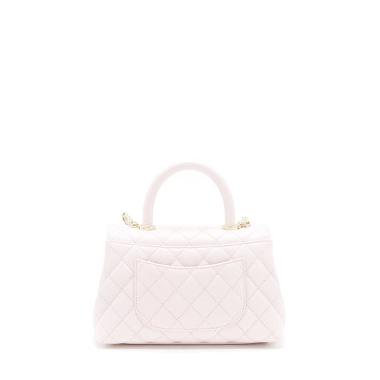 Chanel Small Coco Handle Caviar Light Pink NG750 LGHW(Microchip)