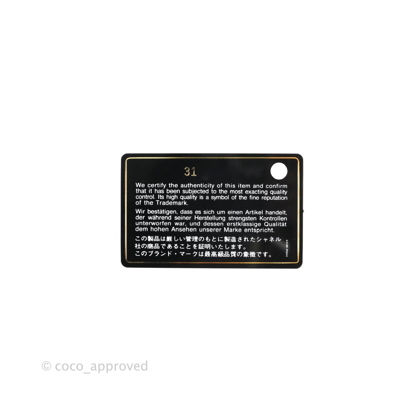 Chanel 19 Card Holder With Chain Grey Mixed Hardware