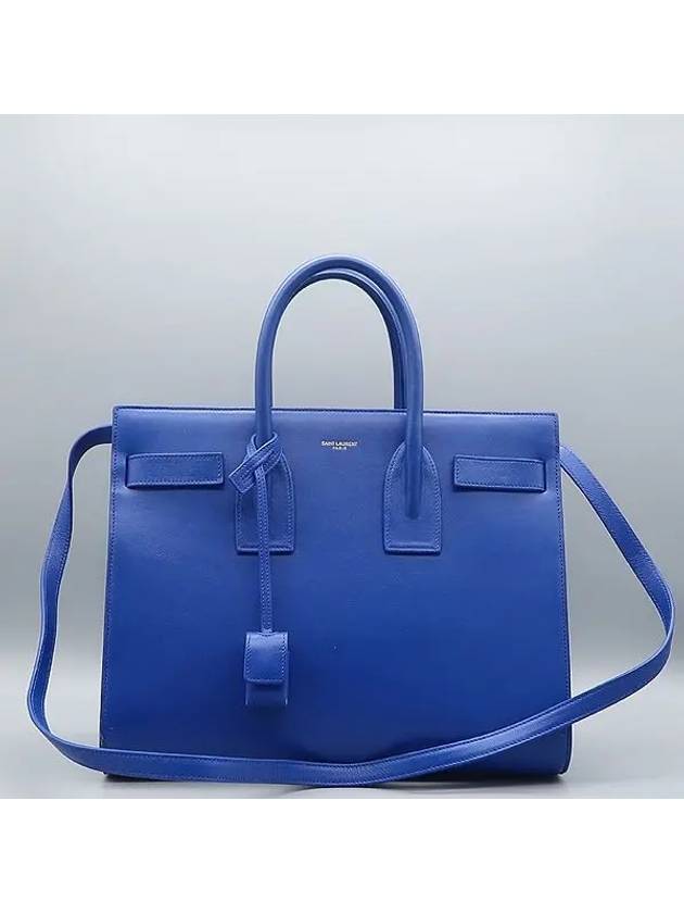 Luxury Saint Laurent 355153 2 WAY bag