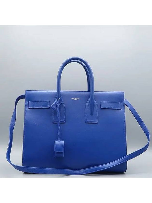 Luxury Saint Laurent 355153 2 WAY bag