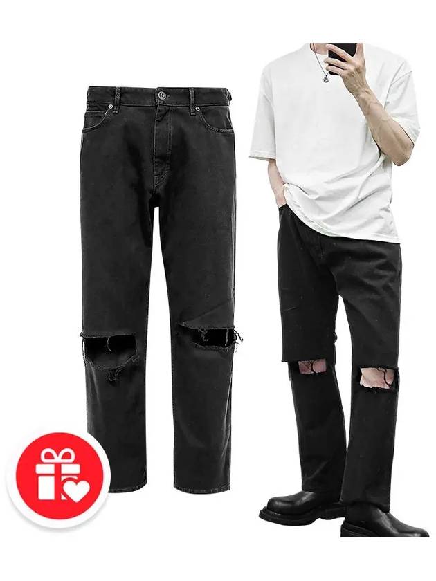 Luxury Balenciaga Loose Fit Buckle Jeans Black