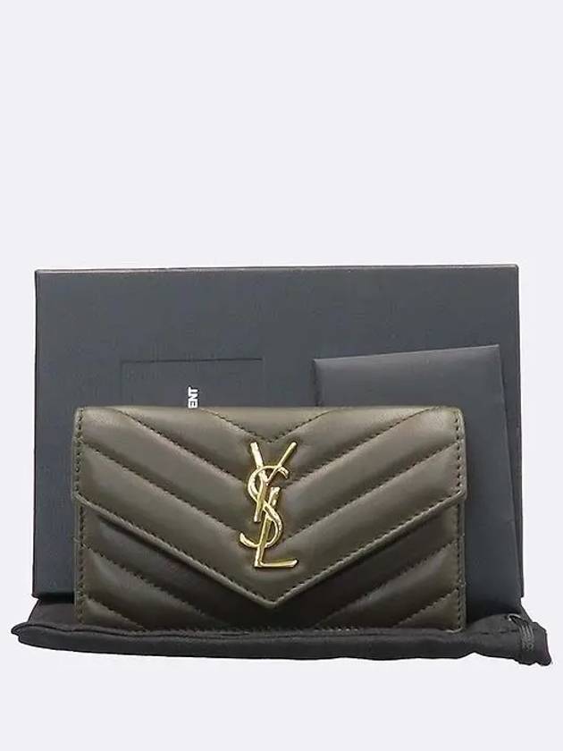 Luxury Saint Laurent 612808 Card business wallet