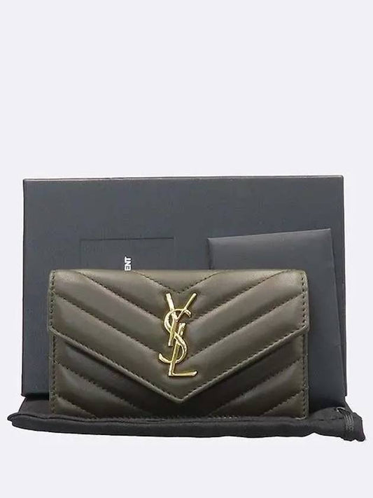 Luxury Saint Laurent 612808 Card business wallet