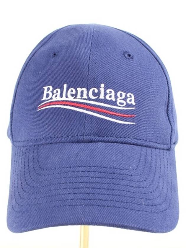 Luxury Balenciaga Wave logo ball cap L