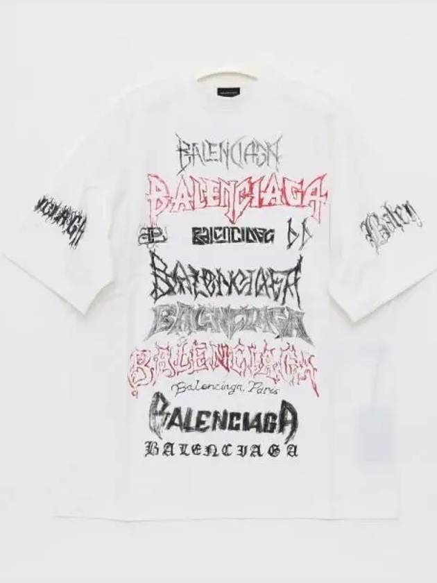 Luxury Balenciaga Cotton Crew Neck Short Sleeve T-shirt White