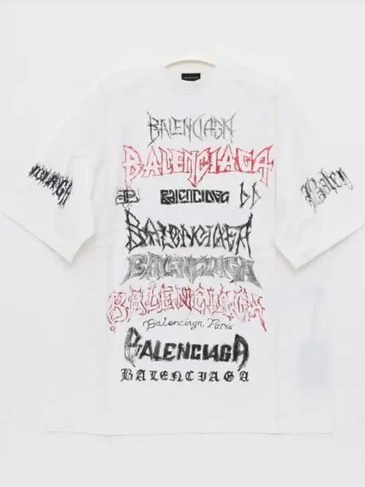 Luxury Balenciaga Cotton Crew Neck Short Sleeve T-shirt White
