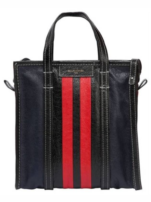 Luxury Balenciaga Bazar Striped Medium Tote Bag Red Navy