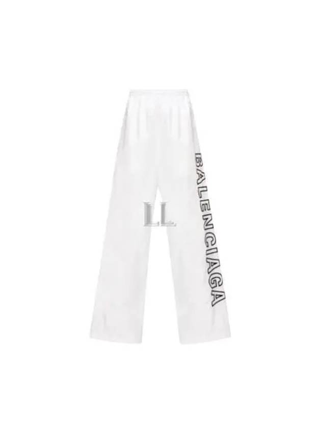 Luxury Balenciaga Embroidered Logo Polyester Wide Track Pants White