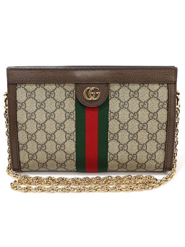 Luxury Gucci Trending 2025 503877 GG Supreme Canvas WEB Gold Ophidia Small Chain Shoulder Bag