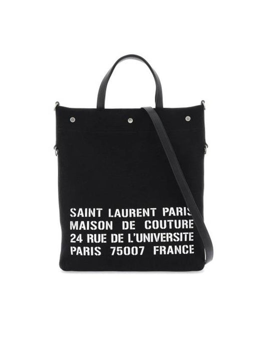 Luxury Saint Laurent North South Universite Tote Bag Black