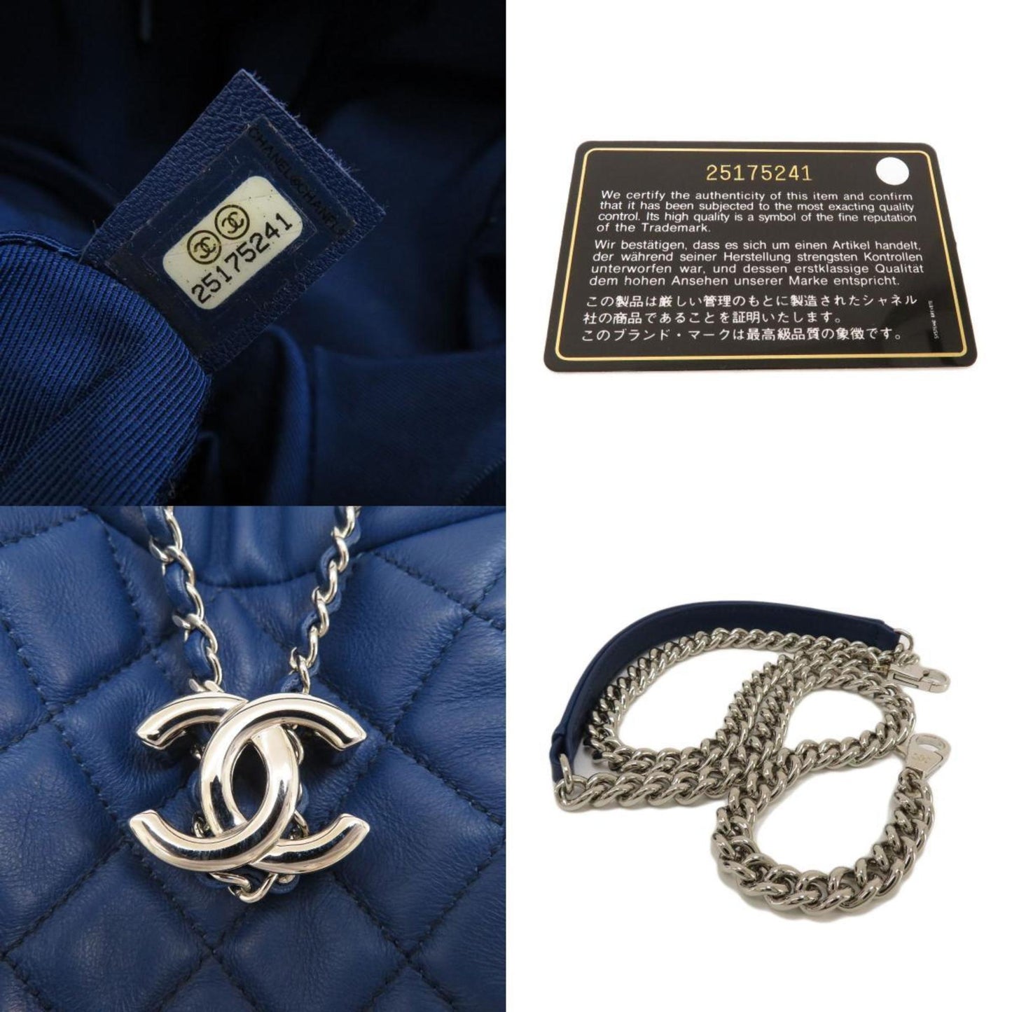 Luxury Chanel matelasse handbag lambskin ladies