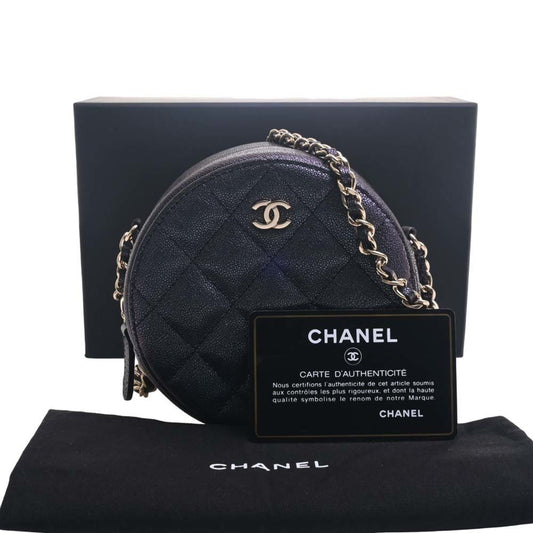 Luxury Chanel Caviar Skin Matelasse Coco Mark Chain Shoulder Bag Metallic Women's