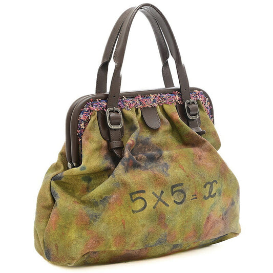 Luxury Chanel Embroidery Graffiti Clasp Handbag Khaki A92791