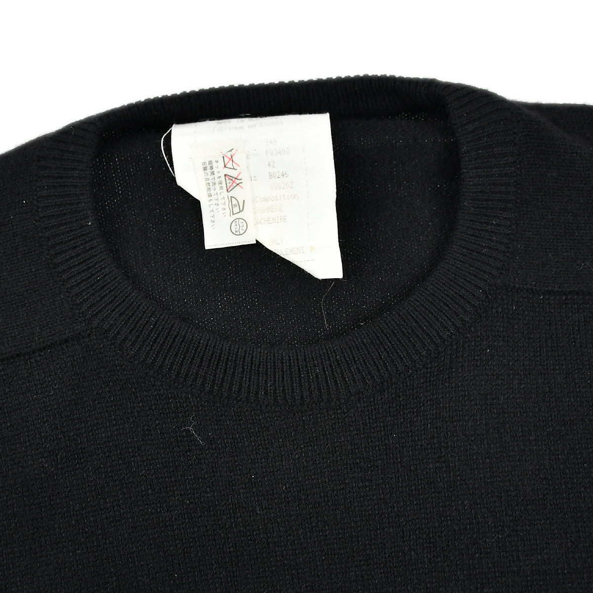 Luxury Chanel Fall 1994 CC cashmere knitted jumper #42