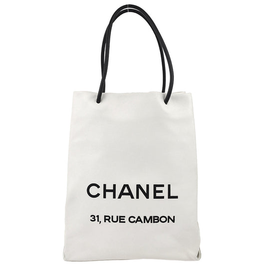 Luxury Chanel * 2008-2009 White Calfskin Essential Tote Handbag